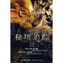 高新区凤凰社区开展 敬老爱老孝亲活动