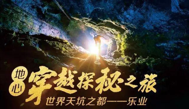 逃离小人国森林