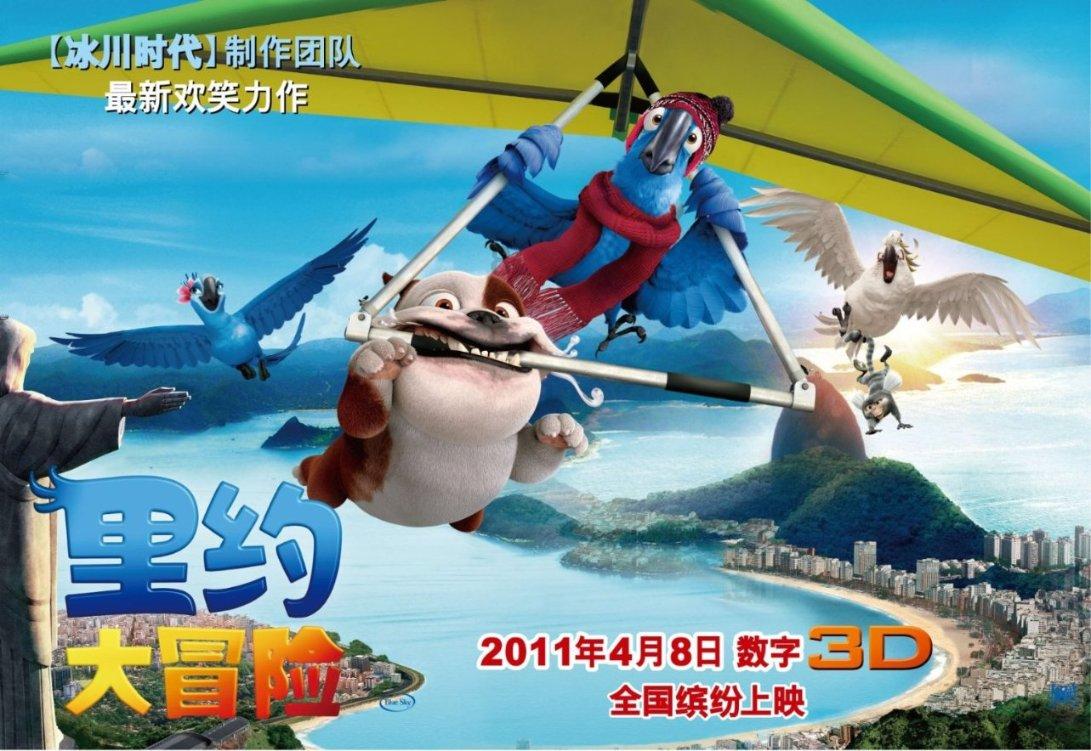 隔壁老王偷香记