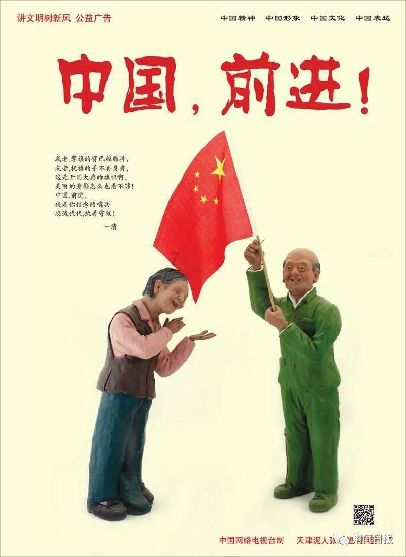 室友的矛盾