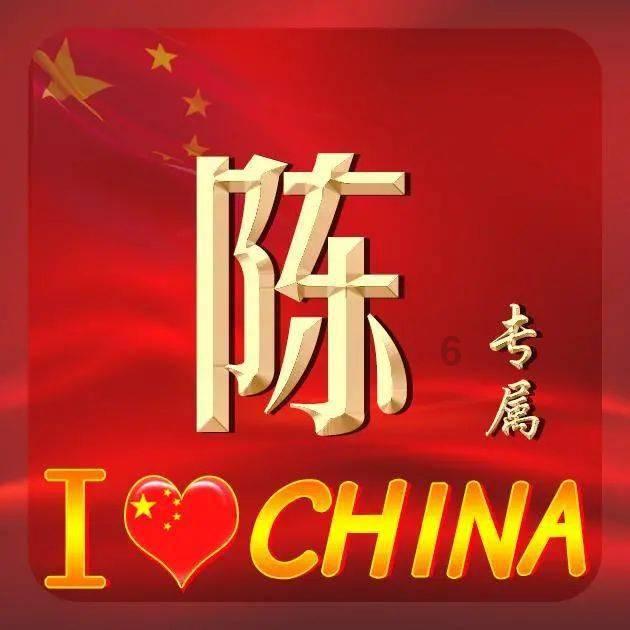 圣女之歌零