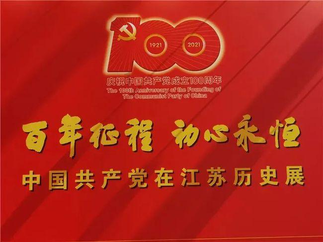 卡通汽车涂颜色